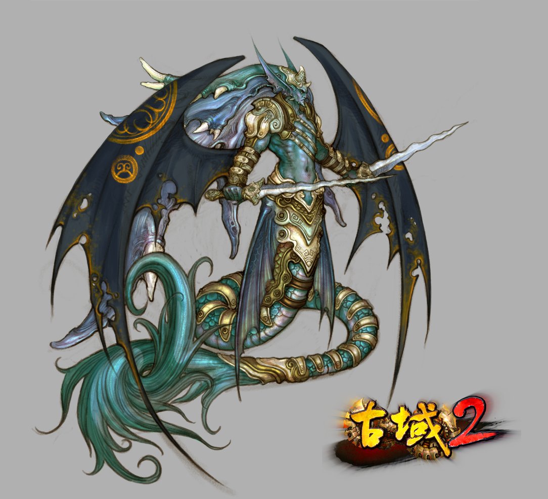 古域2人物原画003